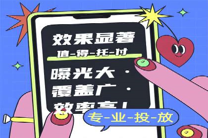 提升转化率：SEM运营的五大经典案例分享